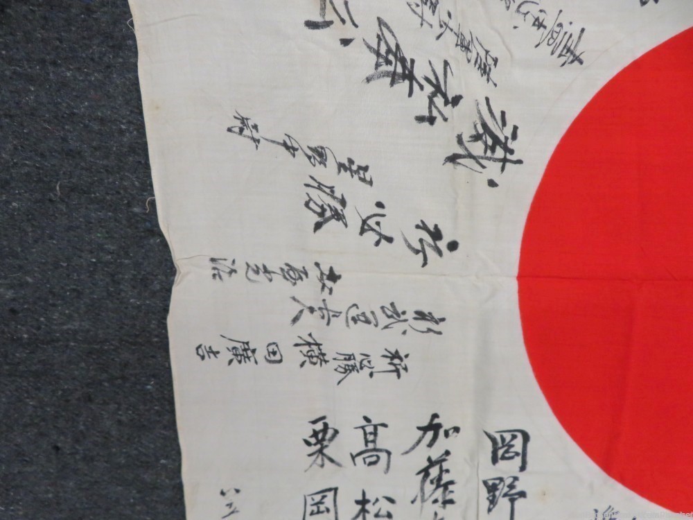 WW2  JAPANESE HINOMARU MEATBALL FLAG W/ SIGNED KANJI CHARACTERS-img-2