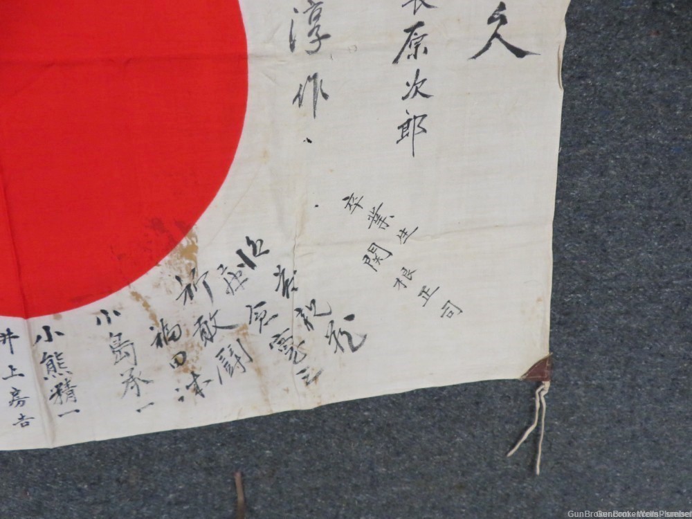 WW2  JAPANESE HINOMARU MEATBALL FLAG W/ SIGNED KANJI CHARACTERS-img-5