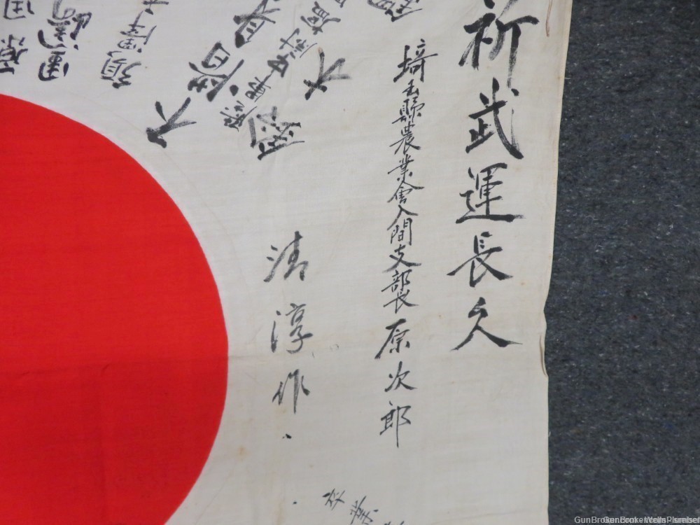 WW2  JAPANESE HINOMARU MEATBALL FLAG W/ SIGNED KANJI CHARACTERS-img-6