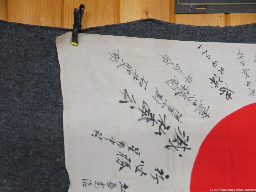 WW2  JAPANESE HINOMARU MEATBALL FLAG W/ SIGNED KANJI CHARACTERS-img-1