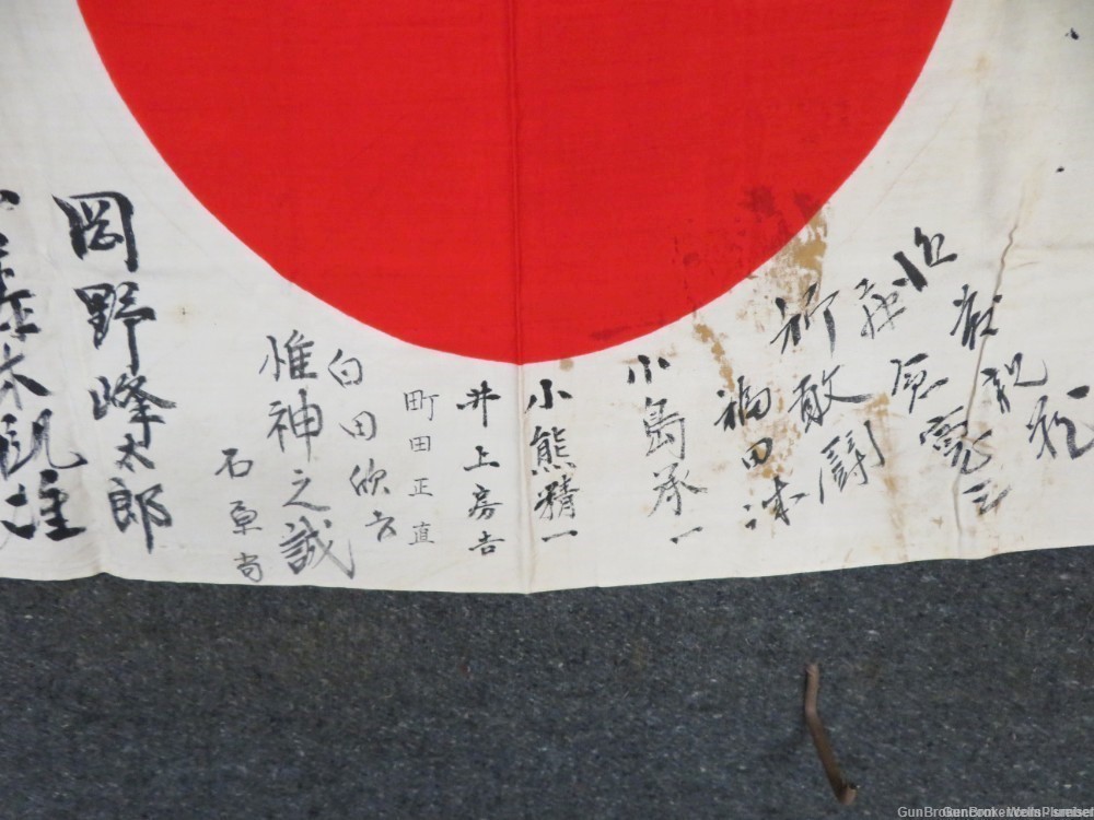 WW2  JAPANESE HINOMARU MEATBALL FLAG W/ SIGNED KANJI CHARACTERS-img-4