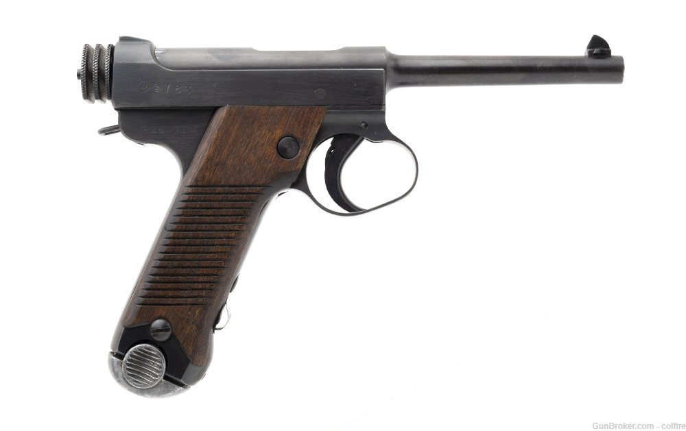 Japanese Type 14 Pistol Rig 8mm Nambu (PR55110)-img-1