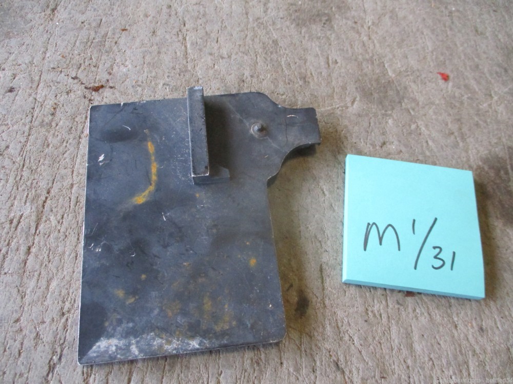 Used Deflector, Link/Brass for M2 BMG, M2-60202418-01-img-1