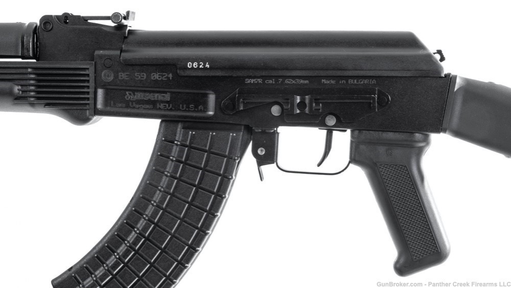Arsenal Inc. SAM7R-62 AK47 Milled AK-47 7.62x39 Enhanced FCG Muzzle Brake-img-4