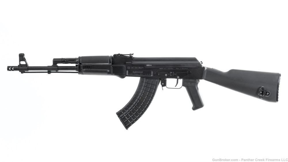 Arsenal Inc. SAM7R-62 AK47 Milled AK-47 7.62x39 Enhanced FCG Muzzle Brake-img-1