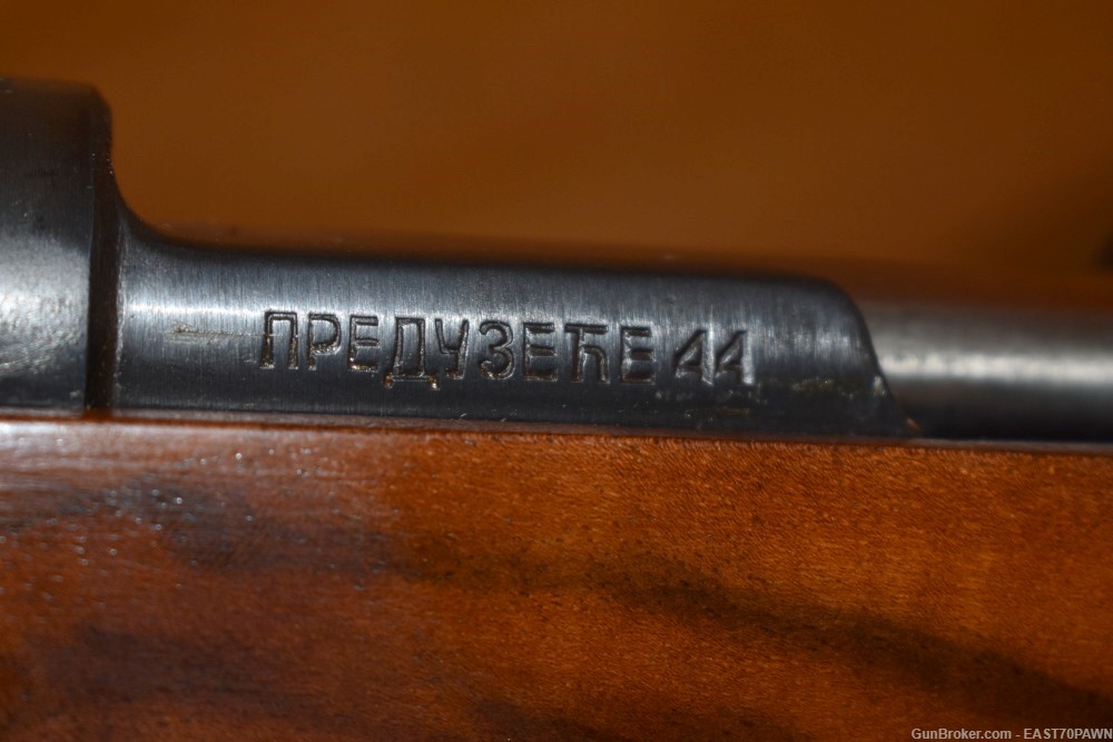 Cole Dist Zastava :YUGO M48A 8MM Mauser Custom Sporter Thumbhole Stock-img-40