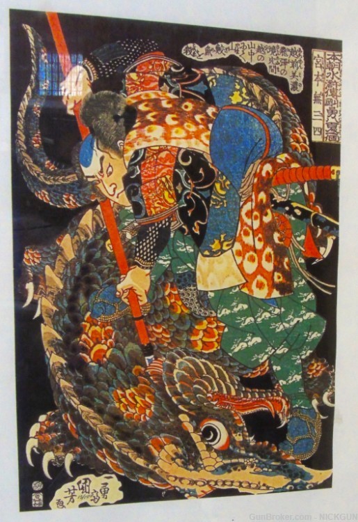 Japanese Samurai warrior slaying a Water dragon, print numbered 15/100-img-1