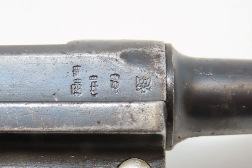 1918/1920 WORLD WAR I ERFURT Luger Double Date 9x19mm GERMAN POLICE-img-24