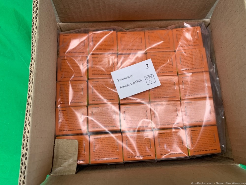 Russian vympel golden tiger 7 62x39mm 7 62x39 1000 rounds 1000rds case