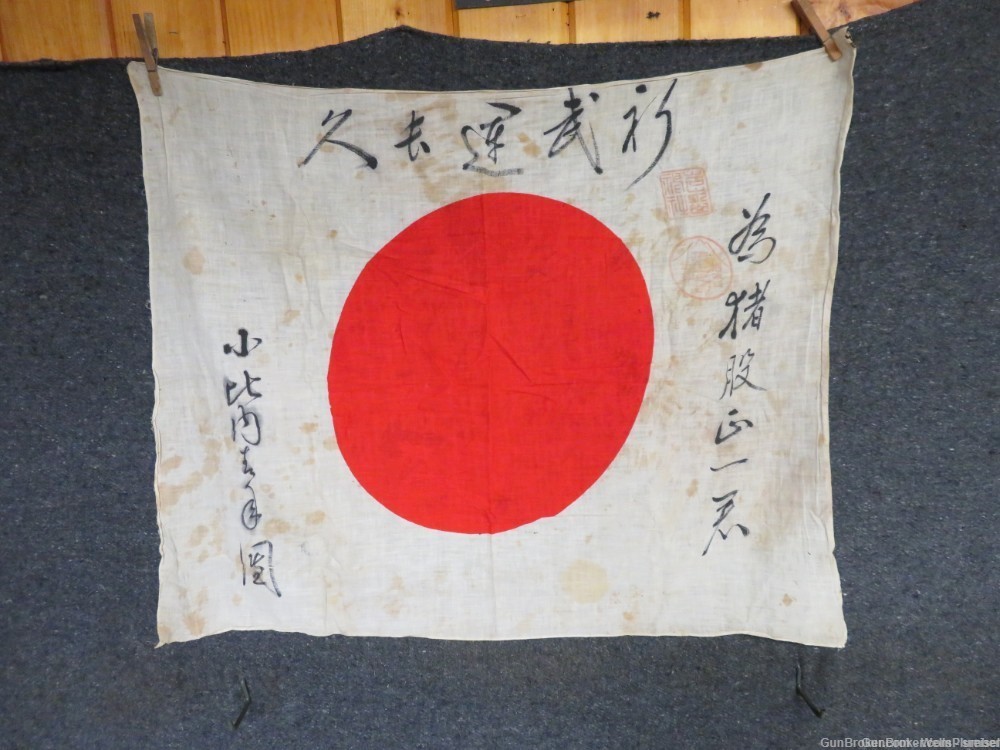 JAPANESE WWII HINOMARU MEATBALL FLAG W/ SIGNED KANJI & TEMPLE STAMPS-img-0
