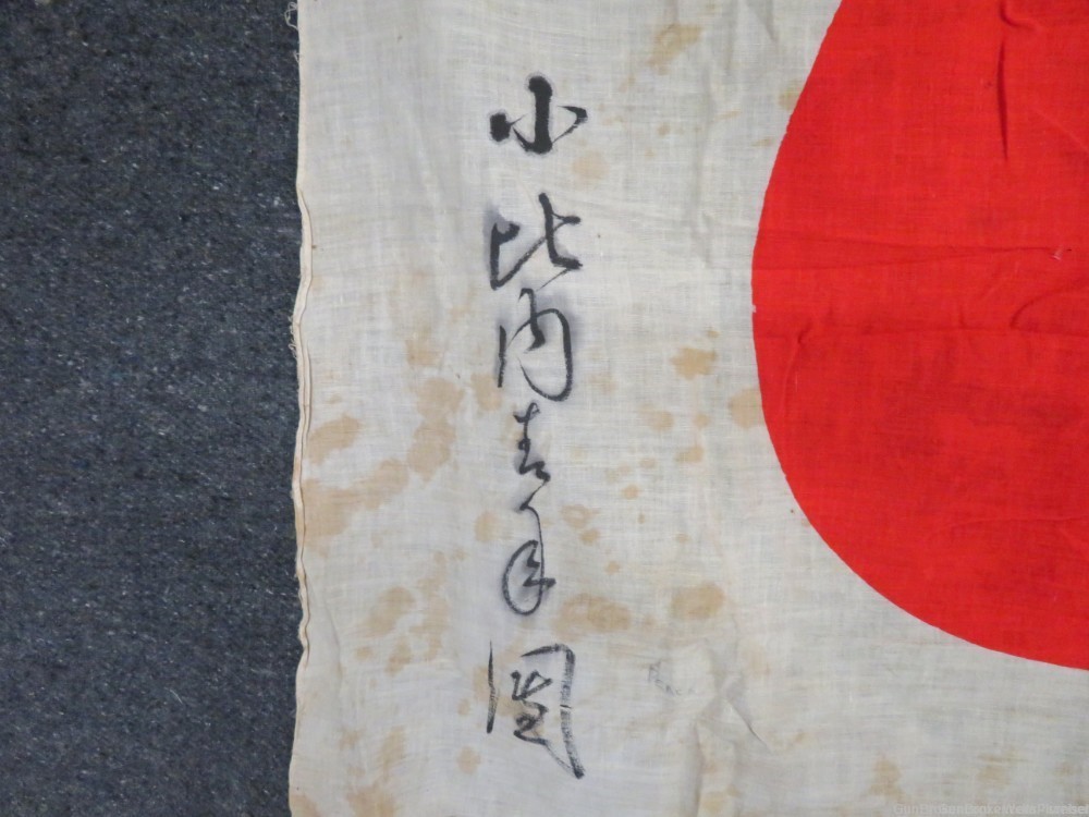 JAPANESE WWII HINOMARU MEATBALL FLAG W/ SIGNED KANJI & TEMPLE STAMPS-img-2