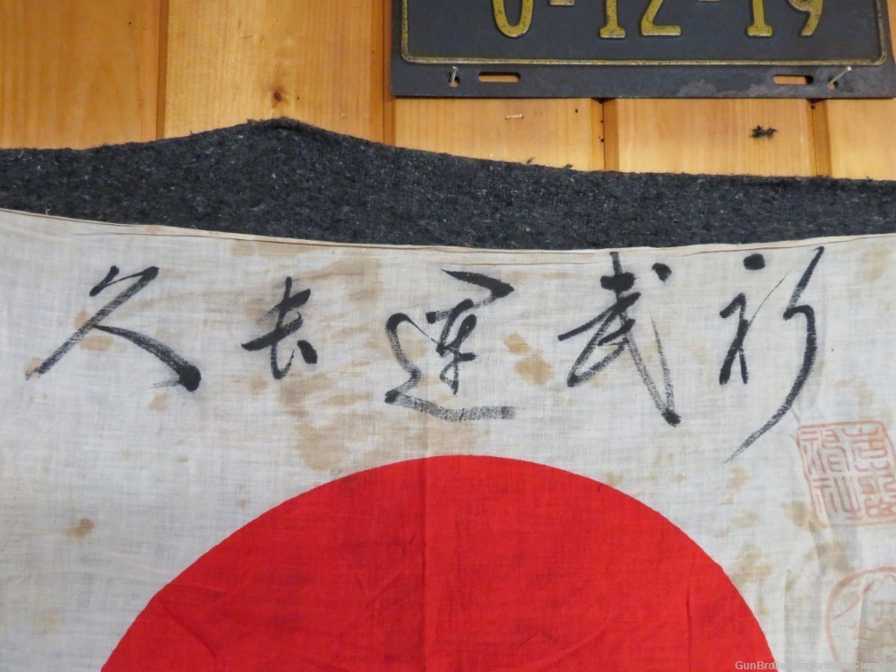 JAPANESE WWII HINOMARU MEATBALL FLAG W/ SIGNED KANJI & TEMPLE STAMPS-img-1