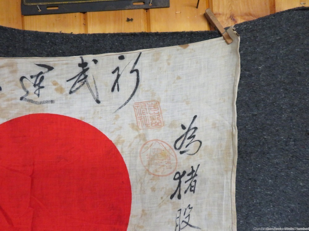 JAPANESE WWII HINOMARU MEATBALL FLAG W/ SIGNED KANJI & TEMPLE STAMPS-img-6