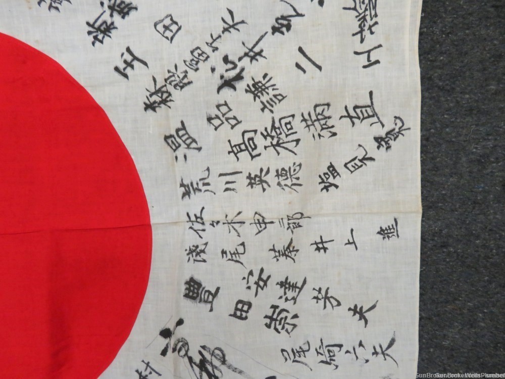JAPANESE WW2 HINOMARU MEATBALL FLAG W/ SIGNED KANJI & TIE STRING-img-6