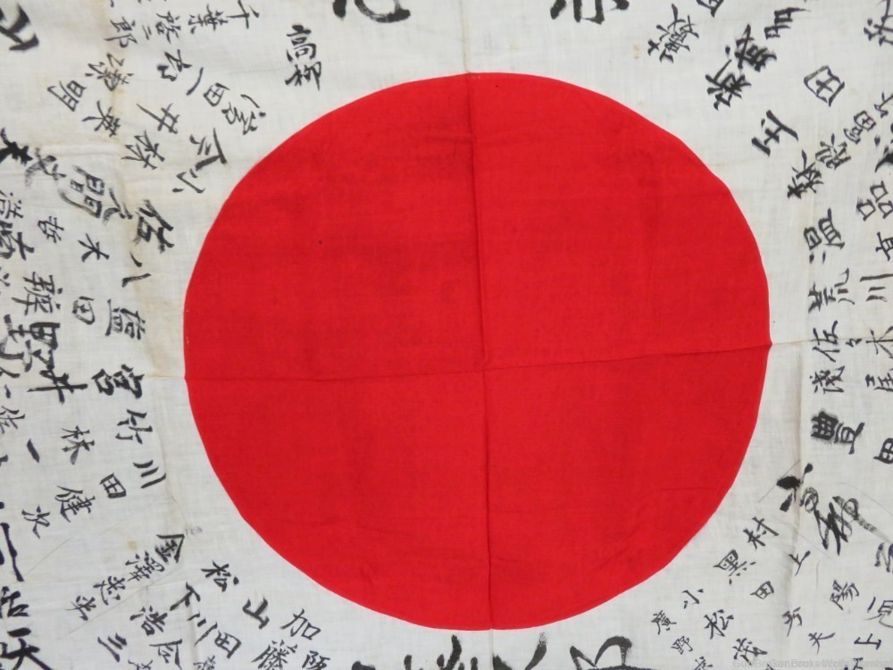 JAPANESE WW2 HINOMARU MEATBALL FLAG W/ SIGNED KANJI & TIE STRING-img-9