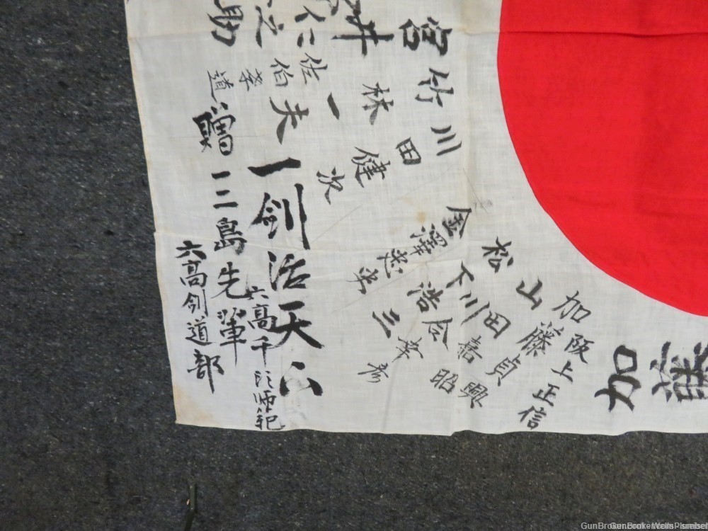JAPANESE WW2 HINOMARU MEATBALL FLAG W/ SIGNED KANJI & TIE STRING-img-3