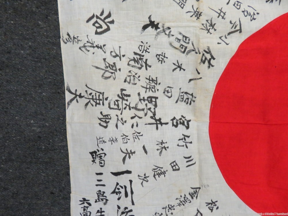 JAPANESE WW2 HINOMARU MEATBALL FLAG W/ SIGNED KANJI & TIE STRING-img-2
