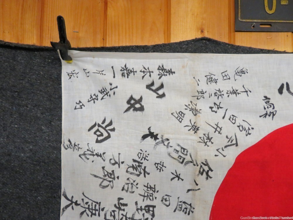 JAPANESE WW2 HINOMARU MEATBALL FLAG W/ SIGNED KANJI & TIE STRING-img-1
