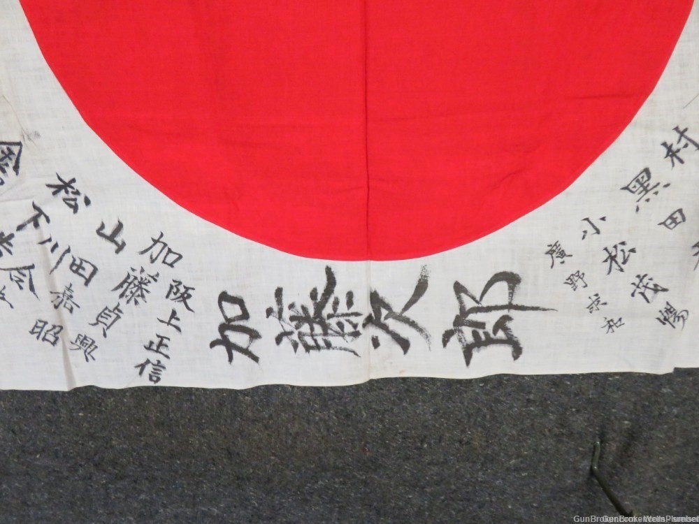 JAPANESE WW2 HINOMARU MEATBALL FLAG W/ SIGNED KANJI & TIE STRING-img-4