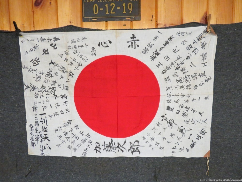 JAPANESE WW2 HINOMARU MEATBALL FLAG W/ SIGNED KANJI & TIE STRING-img-0