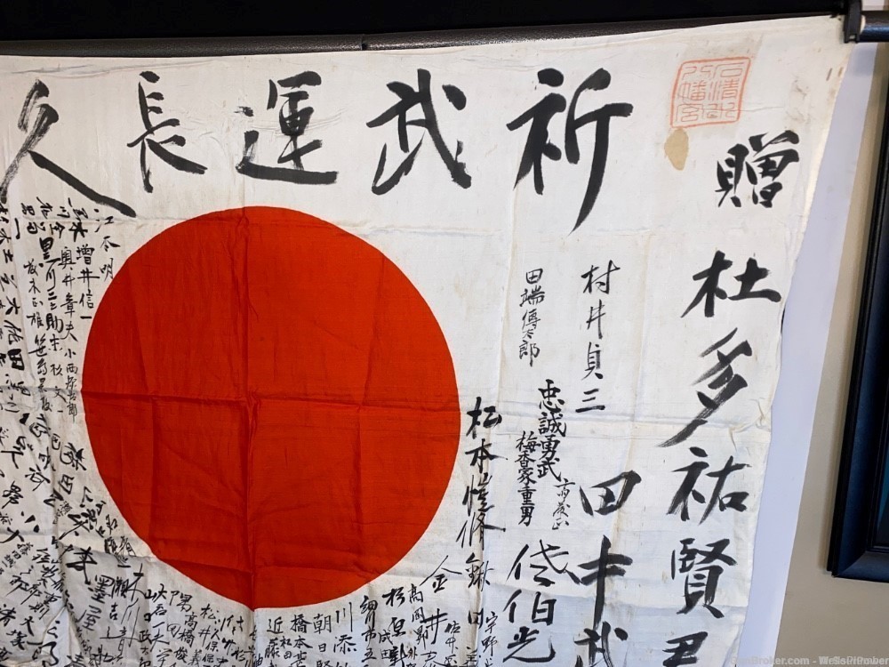 JAPANESE WWII YOSEGAKI HINOMARU SOLDIERS GOOD LUCK MEATBALL FLAG-img-4