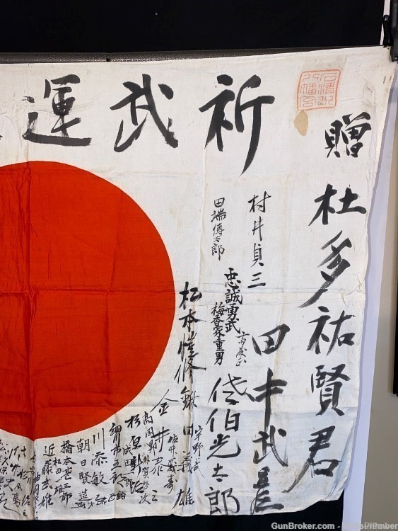 JAPANESE WWII YOSEGAKI HINOMARU SOLDIERS GOOD LUCK MEATBALL FLAG-img-3