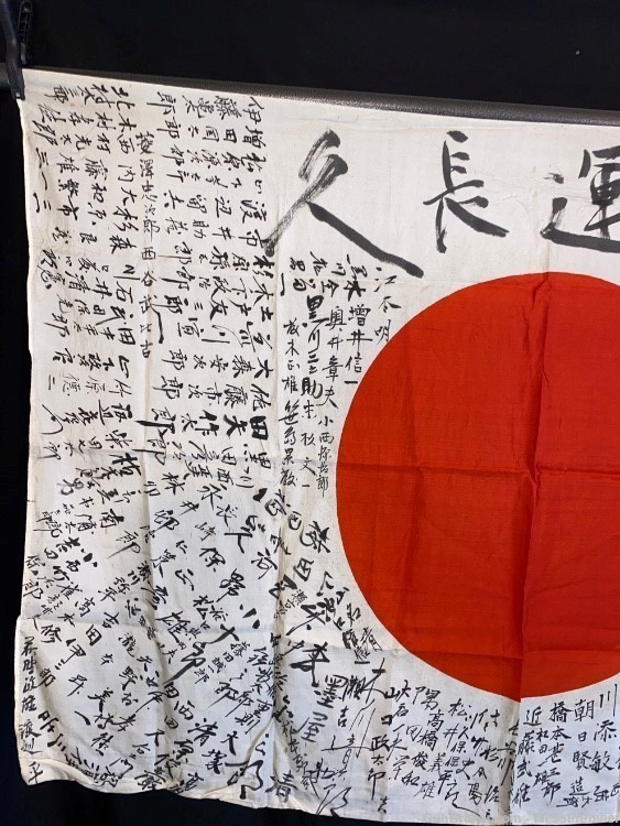 JAPANESE WWII YOSEGAKI HINOMARU SOLDIERS GOOD LUCK MEATBALL FLAG-img-1