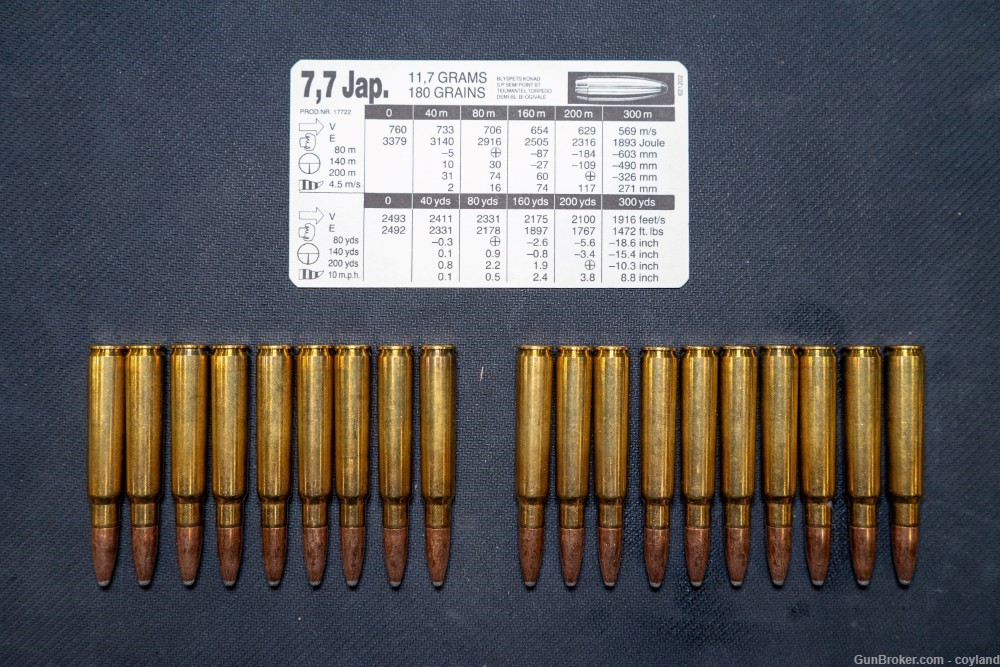 Norma 7.7 Jap 180Gr 19 Rounds-img-1