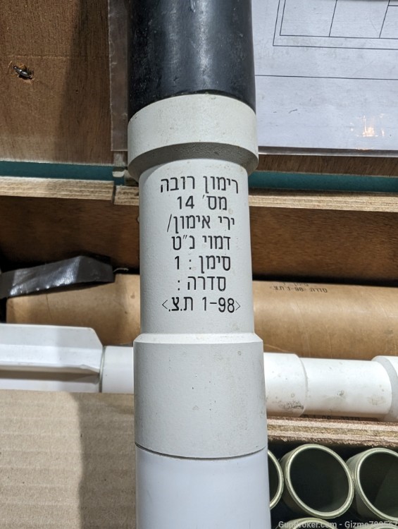 Inert Israeli MA-AT 52 Practice Rifle Grenade Case NOS  IDF Surplus 51mm -img-6