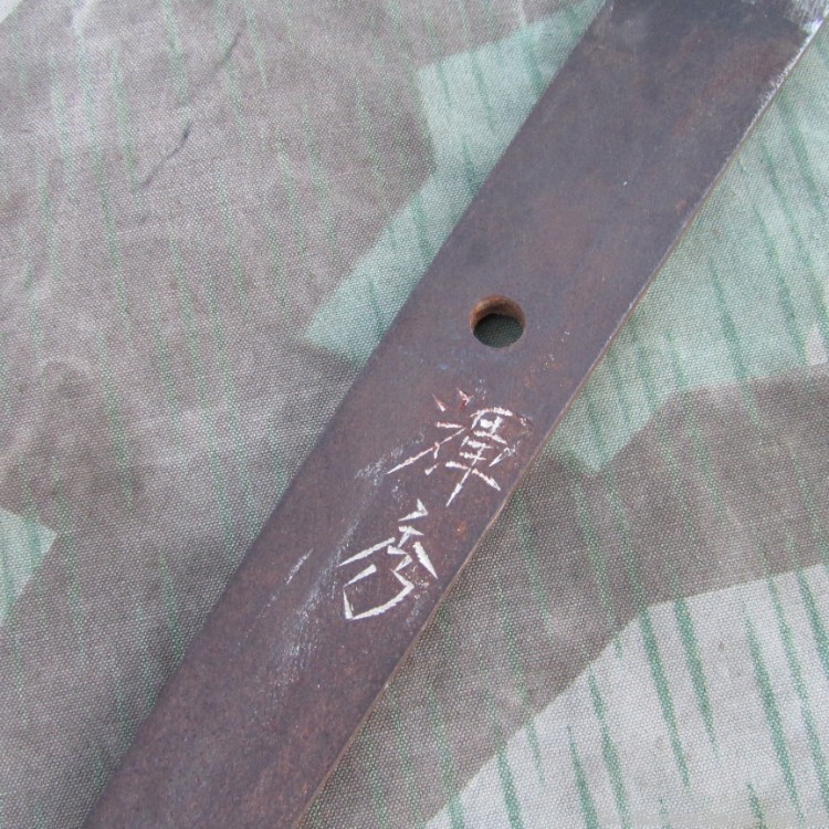 JAPANESE WWII OFFICERS COMBAT KATANA SWORD w/SCABBARD & KNOT (SIGNED BLADE)-img-8