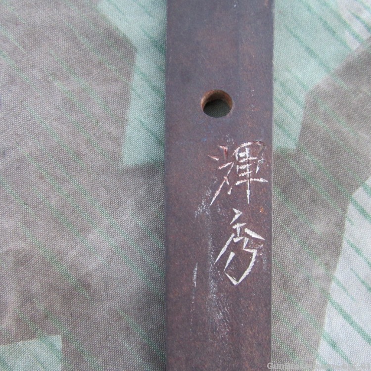 JAPANESE WWII OFFICERS COMBAT KATANA SWORD w/SCABBARD & KNOT (SIGNED BLADE)-img-6