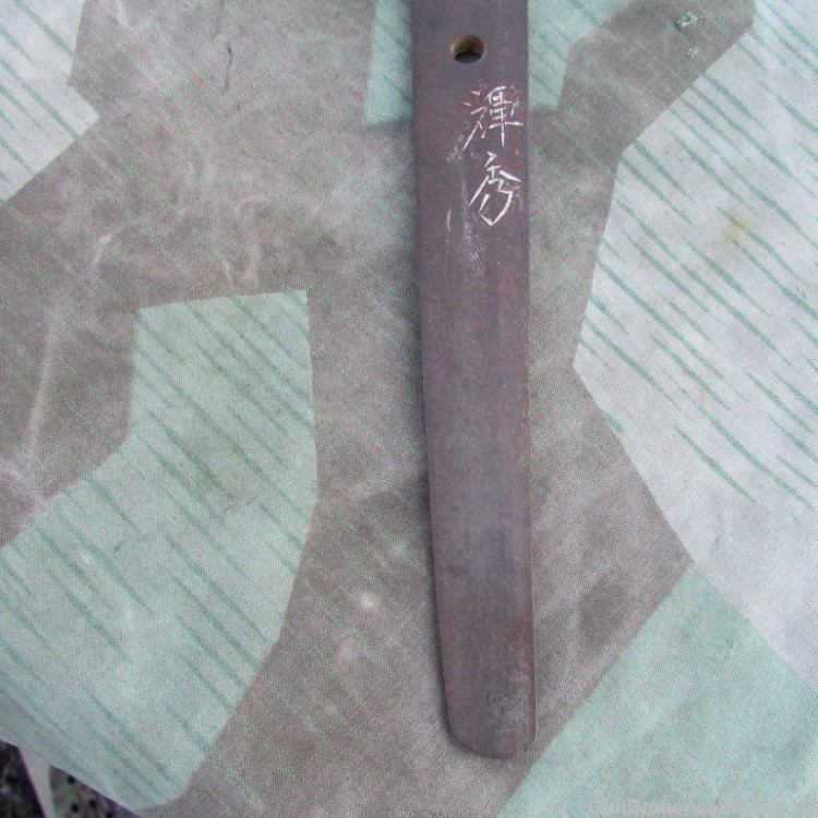 JAPANESE WWII OFFICERS COMBAT KATANA SWORD w/SCABBARD & KNOT (SIGNED BLADE)-img-5
