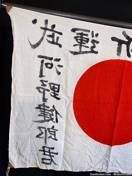 JAPANESE WWII ARMY MEATBALL YOSEGAKI GOOD LUCK FLAG PRE-1945-img-7