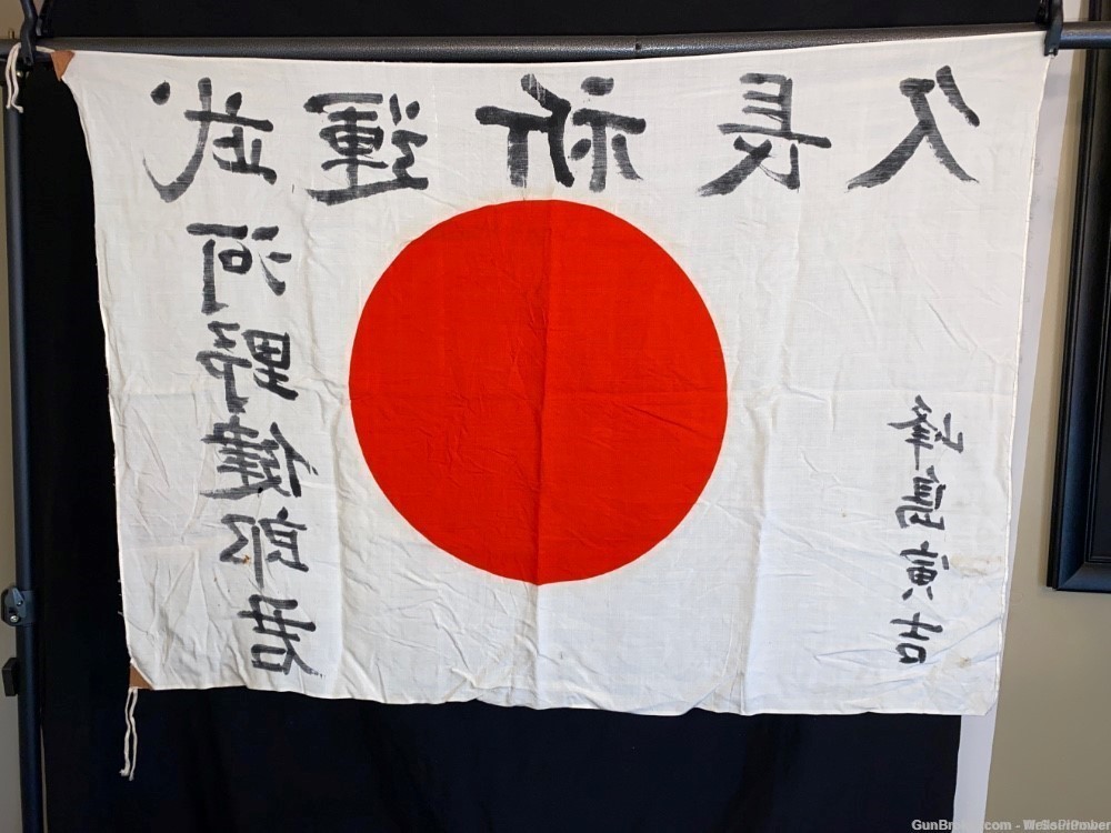 JAPANESE WWII ARMY MEATBALL YOSEGAKI GOOD LUCK FLAG PRE-1945-img-6