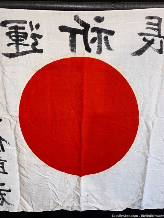 JAPANESE WWII ARMY MEATBALL YOSEGAKI GOOD LUCK FLAG PRE-1945-img-8