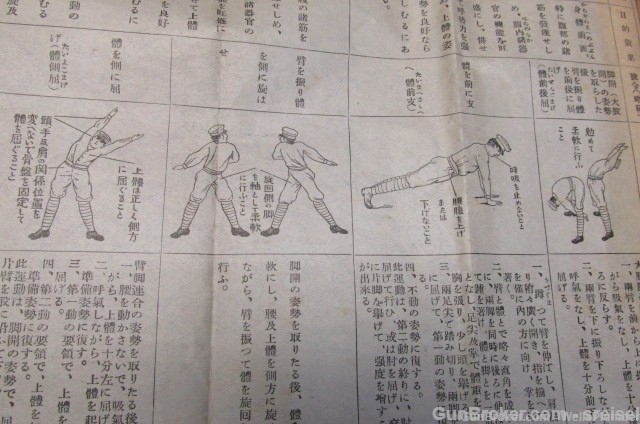  JAPANESE WWII MILITARY MANUAL TYPE 38 RIFLE FLAG SIGNALING EXERCISES (RARE-img-13