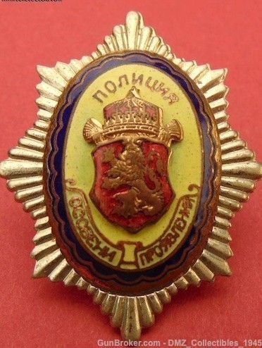 1920s Bulgarian Police Badge-img-0