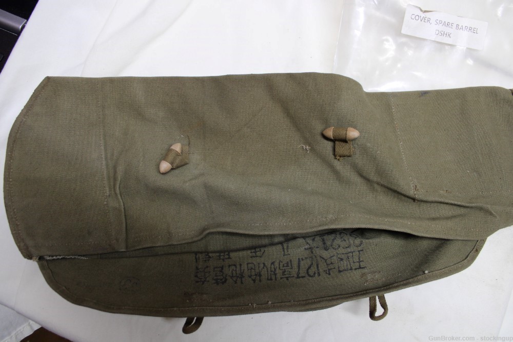DSHK 12.7x108 Military Issue Canvas Spare Barrel Cover Belt Fed Rifle-img-1