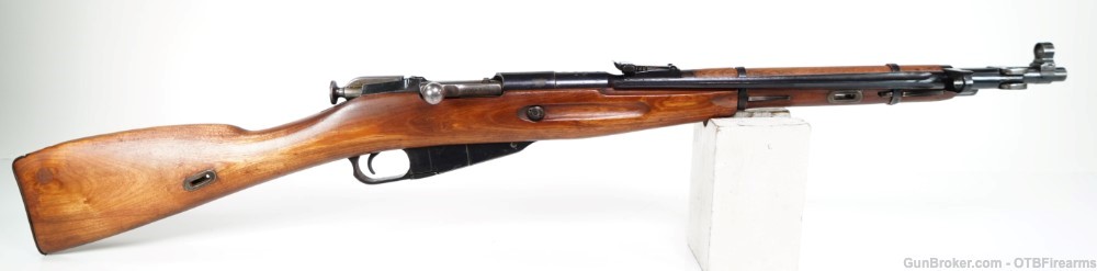 Romanian M44 7.62x54r  Mosin Nagant Carbine CAI Import-img-0