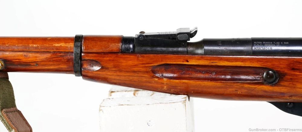 1945 Russian M1938 7.62x54r-img-8
