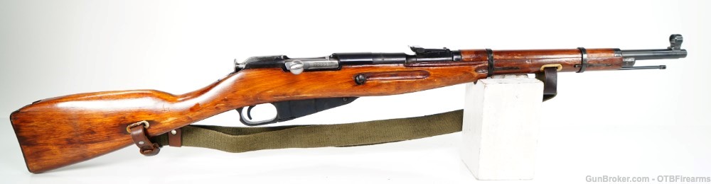 1945 Russian M1938 7.62x54r-img-0