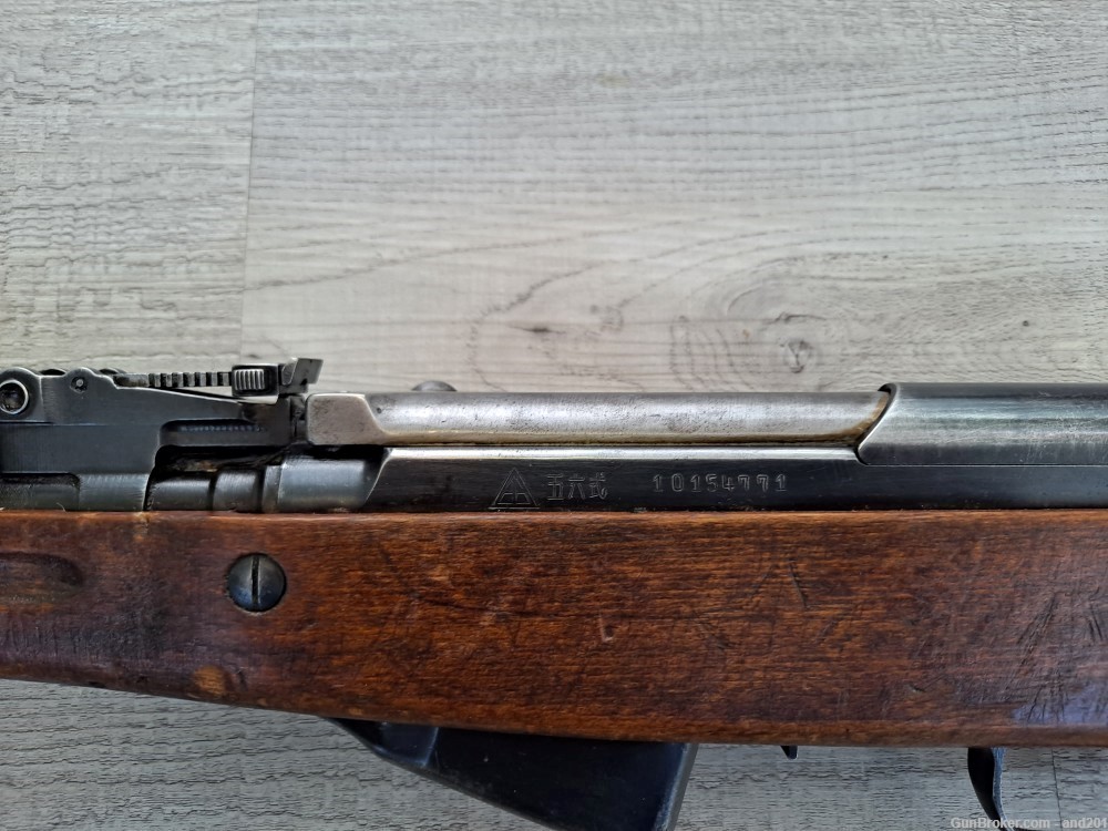 Chinese SKS Type 56 Arsenal 26 NO RESERVE-img-6