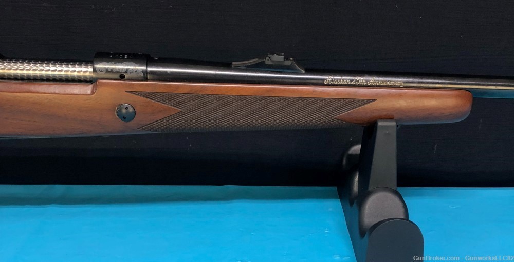 WINCHESTER Model 70 XTR Sporter Magnum .338 WIN MAG 24" Barrel  -img-7