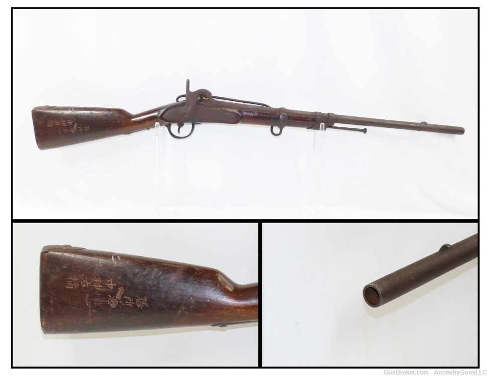 BOSHIN WAR Period EUROPEAN-JAPANESE Import Saddle Ring Carbine .58 Caliber -img-0