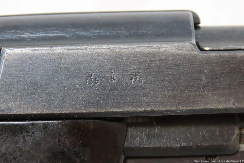 c1943 mfr. German MAUSER P.38 World War II “byf/43” Code 9x19mm Pistol C&R -img-17