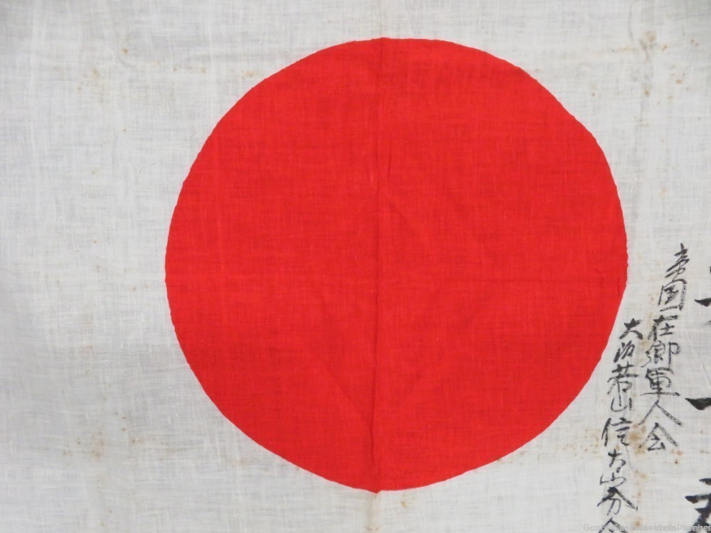 IMPERIAL JAPANESE WWII HINOMARU MEATBALL FLAG W/ SIGNED KANJI CHARACTERS-img-3
