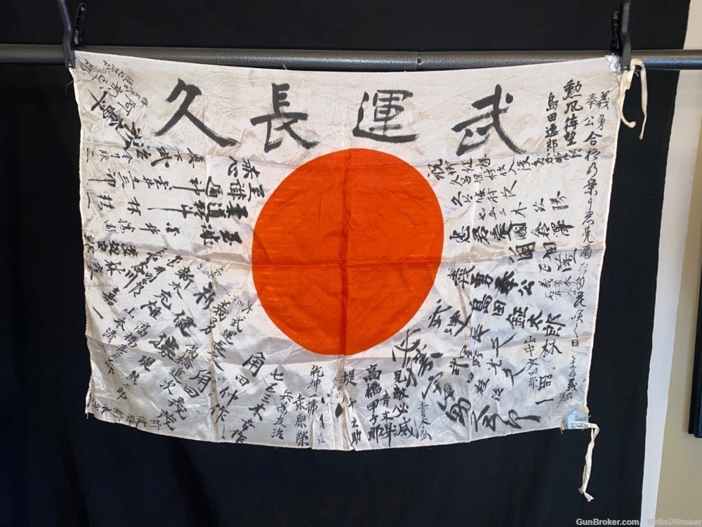 IMPERIAL JAPANESE WWII BATTLE FLAG ARMY GOOD LUCK SOLDIERS MEATBALL FLAG-img-0
