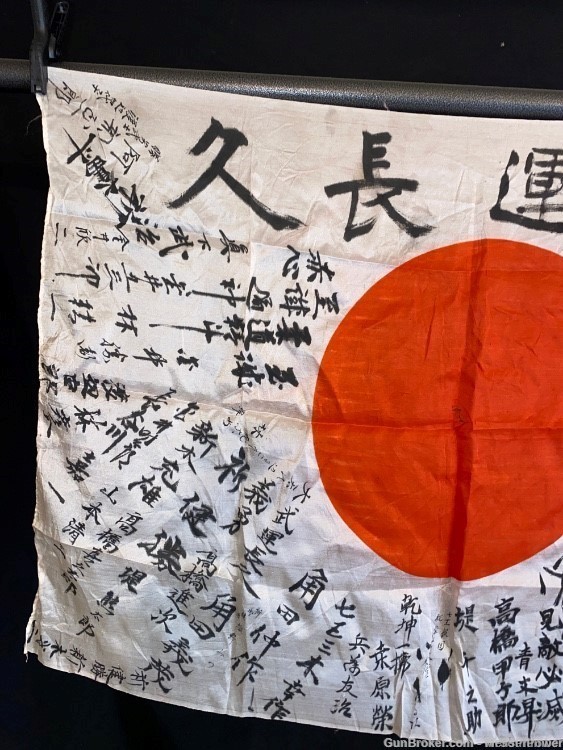 IMPERIAL JAPANESE WWII BATTLE FLAG ARMY GOOD LUCK SOLDIERS MEATBALL FLAG-img-1