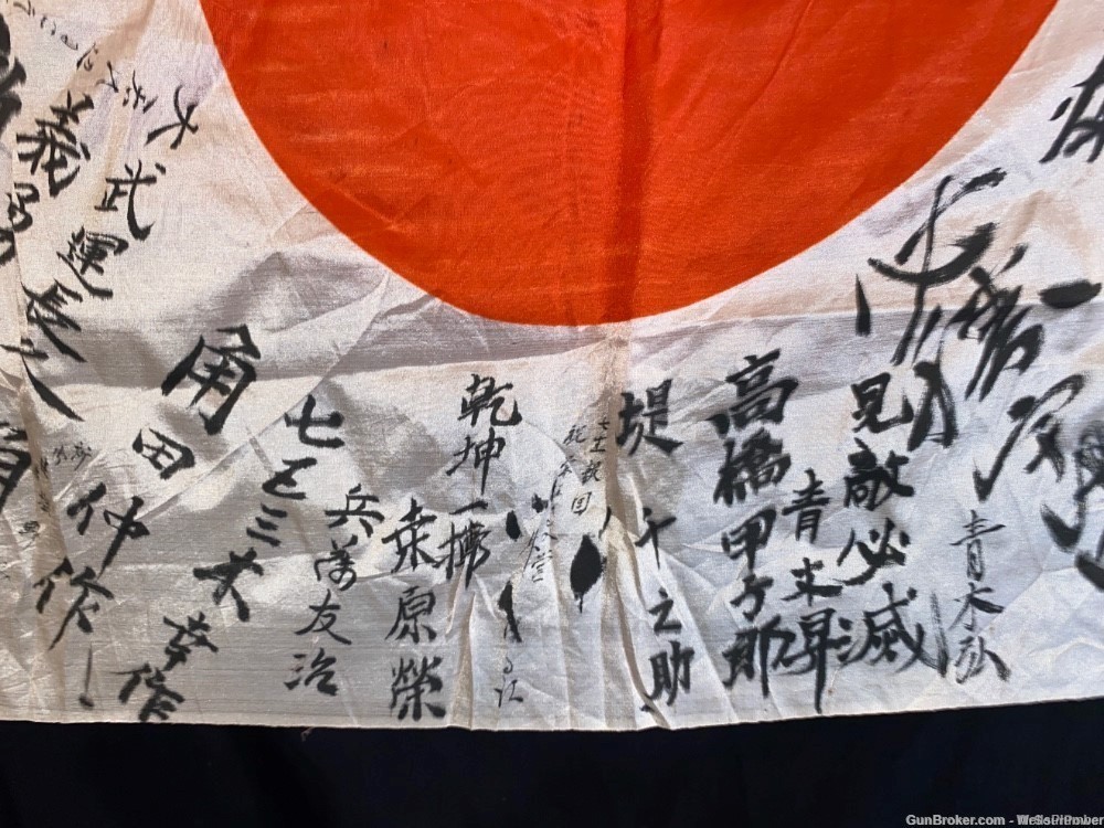 IMPERIAL JAPANESE WWII BATTLE FLAG ARMY GOOD LUCK SOLDIERS MEATBALL FLAG-img-6