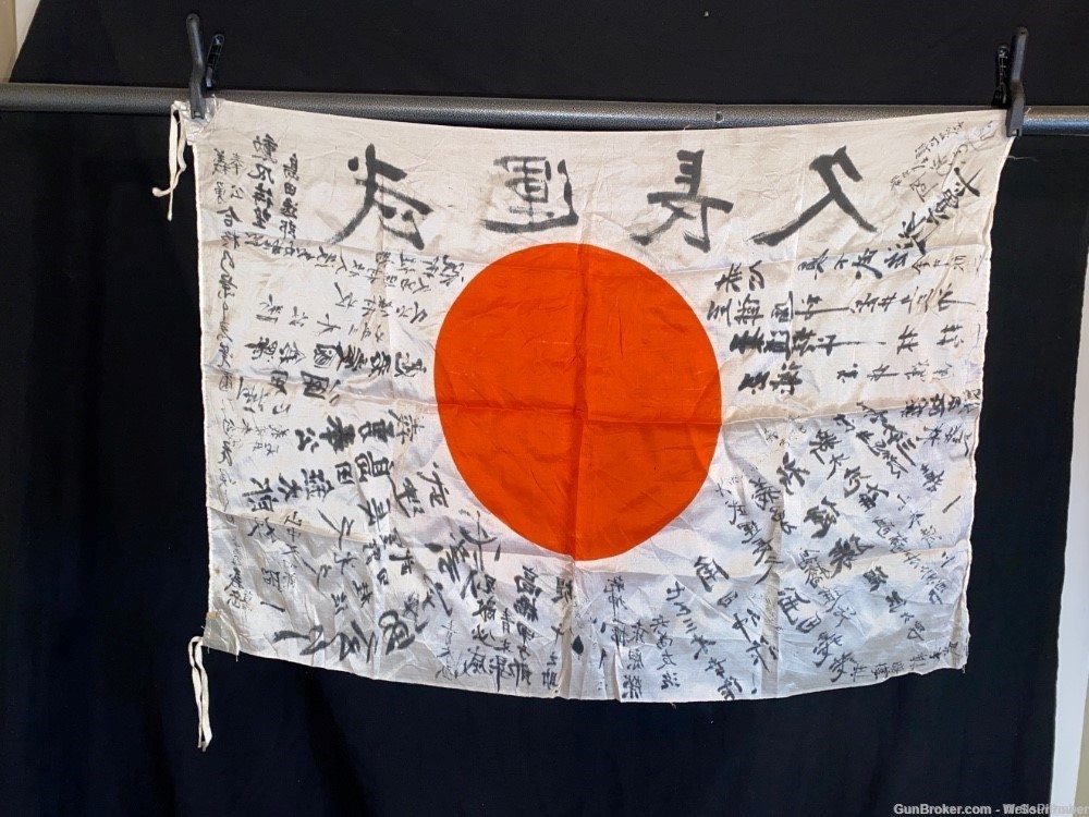 IMPERIAL JAPANESE WWII BATTLE FLAG ARMY GOOD LUCK SOLDIERS MEATBALL FLAG-img-12